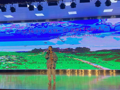 弘揚(yáng)中華文化培養(yǎng)時(shí)代新人——慶祝建黨100周年主題黨日活動(dòng)走進(jìn)第九中學(xué)深入開展文化藝術(shù)交流